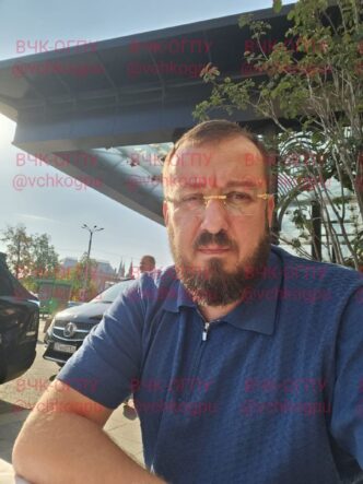 The Cheka-OGPU correspondent was able to communicate with Andrei Matus, the main character of the scan...