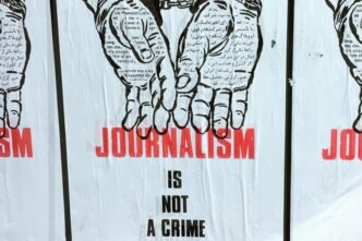 RSF: Democratic Backsliding Damages Press Freedoms Worldwide