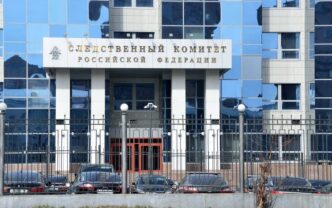 Details Of The Case Of “Irkutsk Prosecutors”, Which Was Previously Reported By...