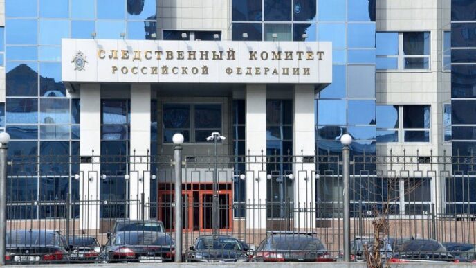 Details Of The Case Of “Irkutsk Prosecutors”, Which Was Previously Reported By...