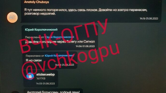 Chubais: “I overestimated Putin’s professionalism” Anatoly Chubais since February 2022...