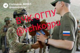 Shortly before the execution of a family of 9 people in Volnovakha, the governor of Kamchatka...