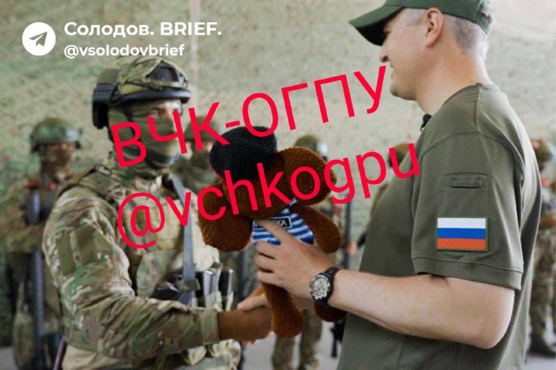 Shortly before the execution of a family of 9 people in Volnovakha, the governor of Kamchatka...
