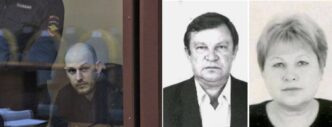 Another family killed by a gang of Orenburg killers has been identified, a significant part...