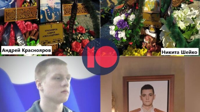 The names of the four dead sailors after the strike on the ship repair yard have become known...