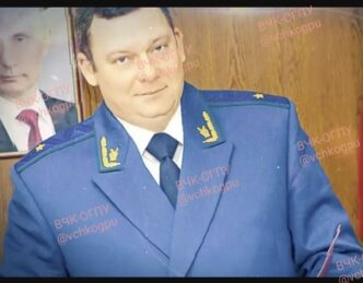 Former prosecutor of the Smolensk region, and now head of the State Police Investigation Department...