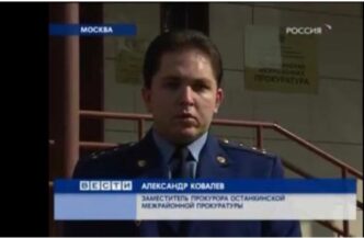 A new gentleman of luck has appeared in the Solnechnogorsk series - Rabinovich German Leo...