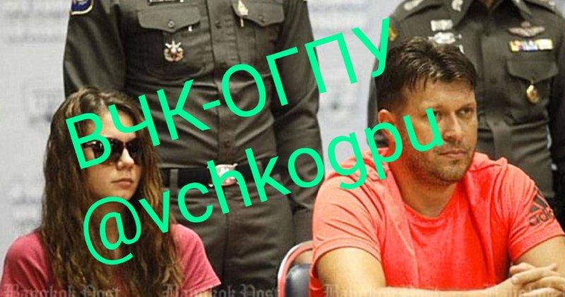 Part 1According to the source of the Cheka-OGPU, hacker Dmitry Ukrainsky, for whom...
