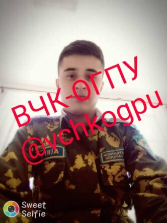 A source from the Cheka-OGPU reports that the main reason for the mass clash between mi...