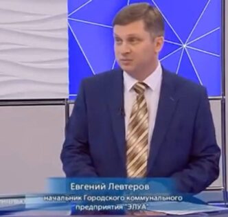 A source from the Cheka-OGPU reported that the former chief road worker of the LPR, Eugene, was detained in Moscow...