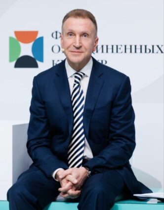 According to a source from the Cheka-OGPU, at the “United Forum” held in mid-November...