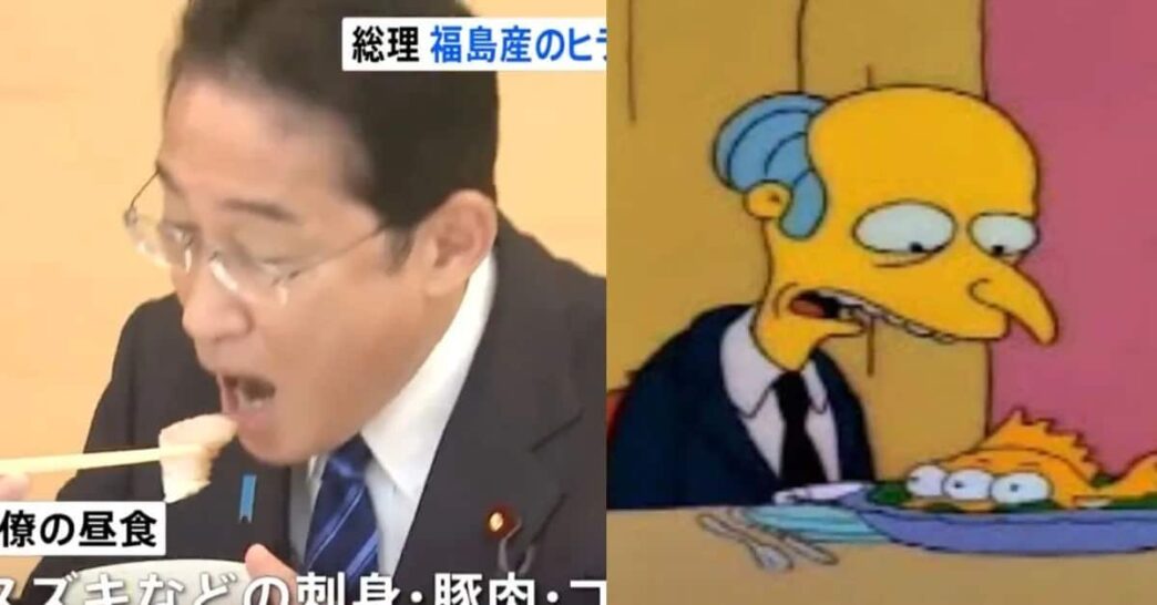 The Simpsons Predicted Japan Pm Eating Radioactive Fukushima Fish: Fans