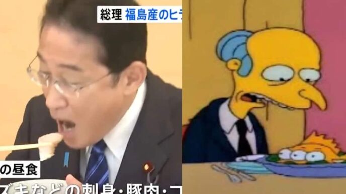 The Simpsons Predicted Japan Pm Eating Radioactive Fukushima Fish: Fans