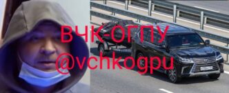 As the Cheka-OGPU learned, the LEXUS of the heads of “Dez-Klimovsk” was burned in the Moscow region - in...
