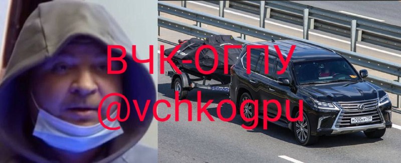 As the Cheka-OGPU learned, the LEXUS of the heads of “Dez-Klimovsk” was burned in the Moscow region - in...