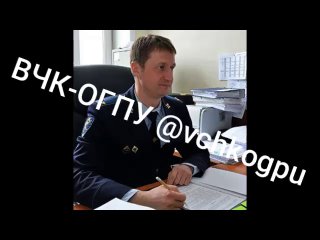 Previously, we talked in detail about the “investigation” of criminal case No. 117014501360...