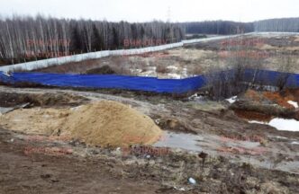 The Arbitration Court Of The Moscow Region Legalized The Construction Of A Shopping Center On The...