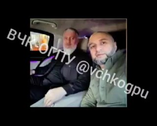 “I am Adam Sultanovich’s assistant, I have a big request to you regarding Irina Shoch’s article...