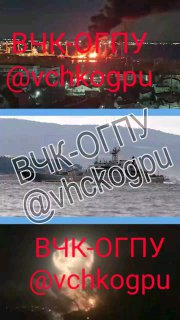 The Cheka-OGPU managed to talk with the port workers in Feodosia, where the BDK was attacked...