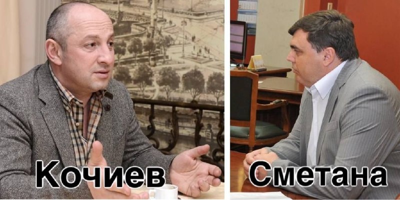 Investigative Journalists Collected And Systematized Information About Illegal...