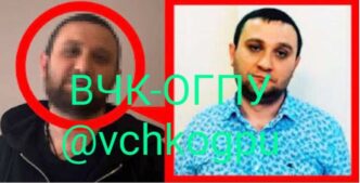 A source from the Cheka-OGPU spoke about the increased interest of the “K” department of the SEB FSB in the fluent...