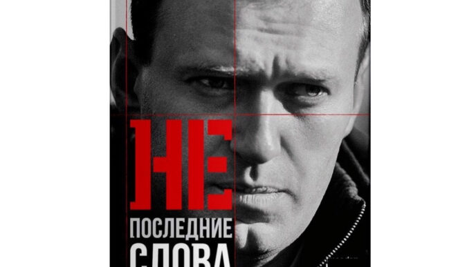 1731334273 SlBH
