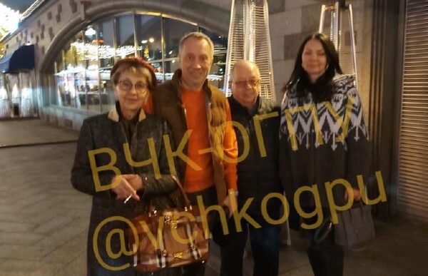 The Cheka-OGPU became aware of the details of the bloody drama in the family of the SVR colonel, who...