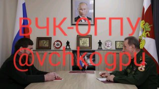 The Cheka-OGPU obtained a recording of the “meeting” between Ramzan Kadyrov and the head of the Russian...