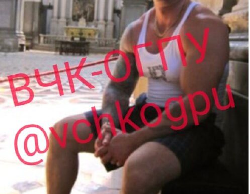 The Cheka-OGPU found out that shortly before his death, Yevgeny Prigozhin, on the recommendation of his former...