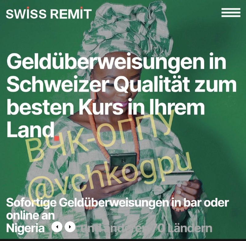 Swiss banks notified their clients - tax residents of Russia - that their...