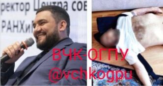 As the Cheka-OGPU learned, the autopsy revealed Anton Cherepennikov, who “m...