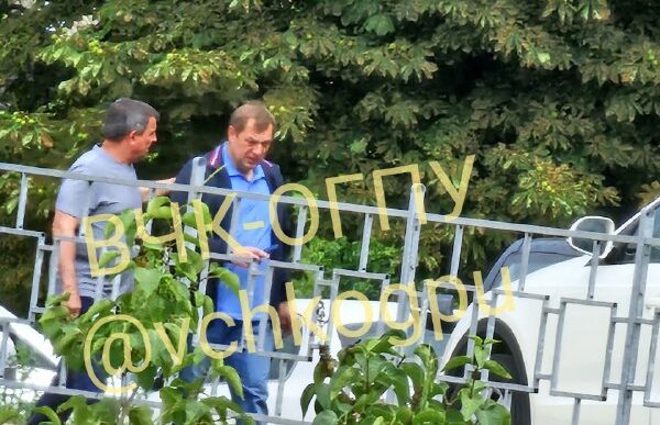 The Slonovskaya organized crime group returned to power again, since it never left. TO...