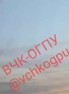 According to a source from the Cheka-OGPU, several messages have been recorded over the past 24 hours...