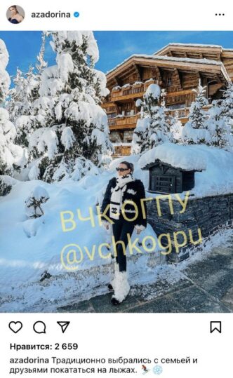 The Cheka-OGPU continues to talk about the eventful life of Putin’s former son-in-law, millions...