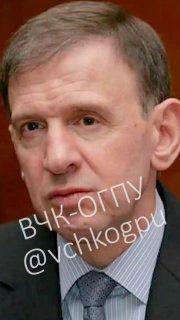 The Cheka-OGPU continues to reveal the ins and outs of billionaire Efim Malkin and his connections...
