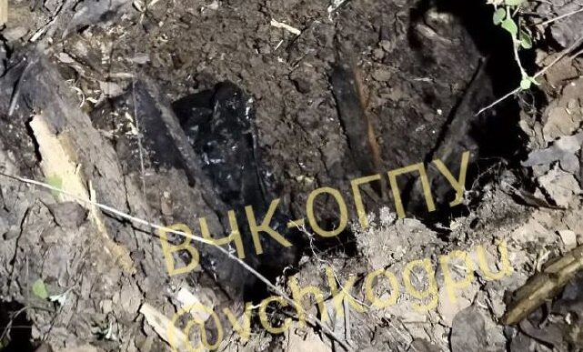 The Cheka-OGPU obtained photographs of Alexander's cache of ammunition...