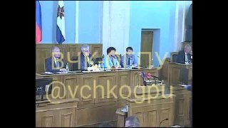 The Cheka-OGPU became aware of a gigantic scandal involving the governor and security forces...