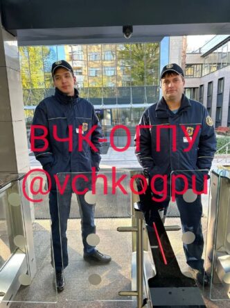 The Cheka-OGPU publishes unique personnel: the chief trustee of the Presnensky court, the FSSP,...