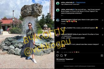 It is interesting to observe the behavior of the elites during the march of PMC Wagner. Propagandist...