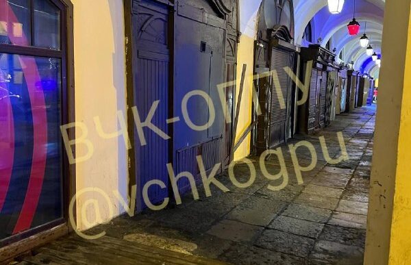 On the evening of Tuesday, March 22, the noisiest and very rich in criminal events...