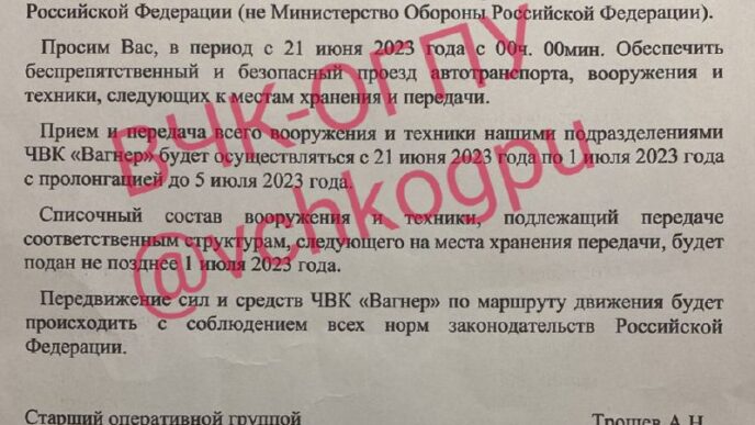 The Cheka-OGPU learned why questions arose for Surovikin in connection with the rebellion. ...