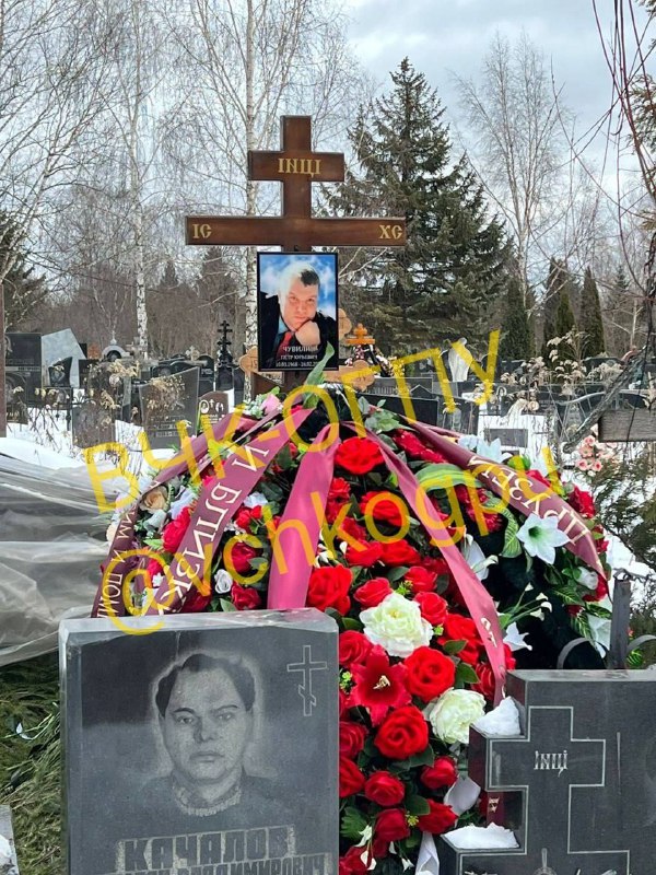 The grave of the once largest shadow banker Pyotr Chuvilin, who died on February 26...