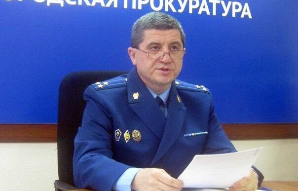The Cheka-OGPU became aware of a big scandal in the prosecutor's office of the Moscow region. About...