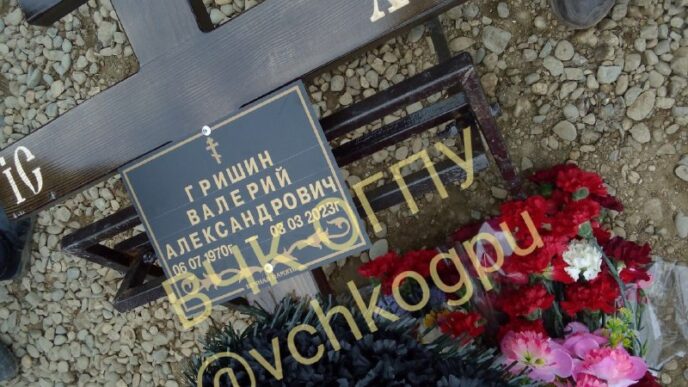 The Cheka-OGPU found out why one of the PMC Wagner mercenaries was convicted, who...