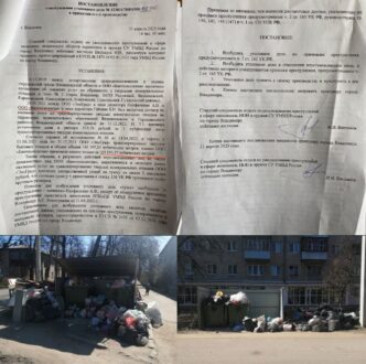 The previously convicted owner of the regional operator of the Vladimir region turned the region into a rotting...