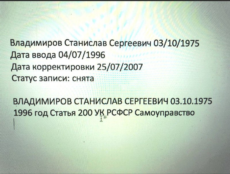 A new project is brewing at Peter the Great St. Petersburg Polytechnic University...
