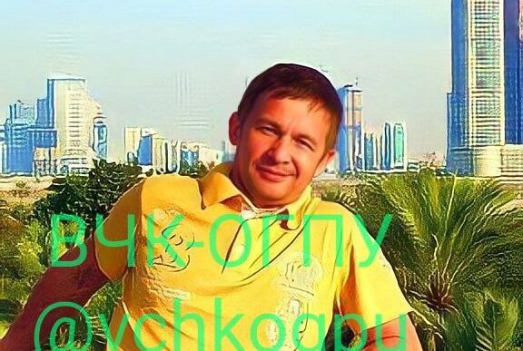 Some time ago we talked in detail about the operation of the "thieves'" 27th department...