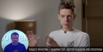 As it became known to the Cheka-OGPU, from September 26 the Main Investigative Committee of the Investigative Committee for Moscow will conduct pre-investigation...