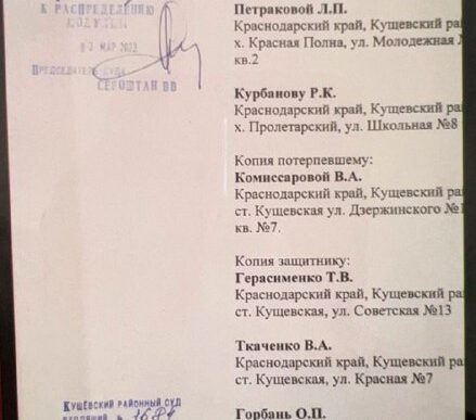 Victor Seroshtan: “The state has doomed you to slavery forever (GORN). I am a judge for you - p...