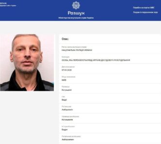 The Pechersky District Court of Kyiv arrested the acting officer in absentia. "thief in law No. 1" Badri Kogu...